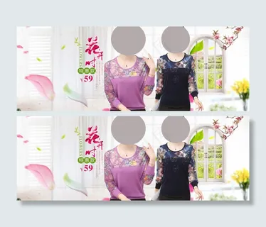 母亲节海报设计稿