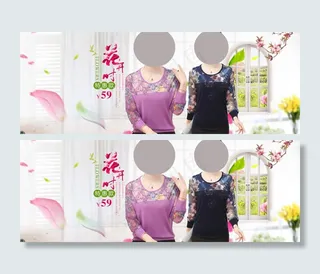 母亲节海报设计稿