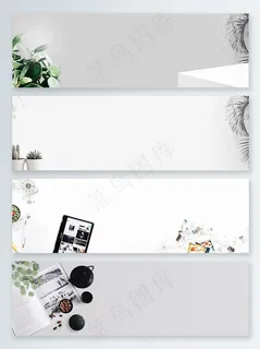 简约商务夏季促销banner背景 简约商务夏季促销banner背景