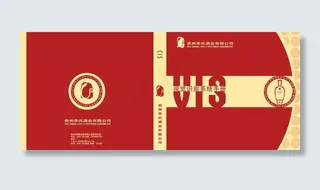 vi设计封面图片