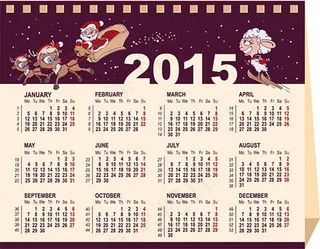 2015年羊年炫酷日历系列之3