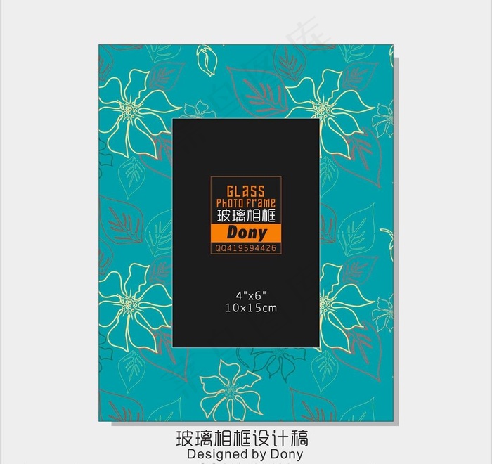 相框图片cdr矢量模版下载