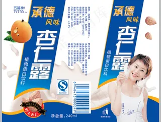 杏仁露饮料包装设计PSD分层