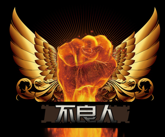 穿越火线海报设计图片(3479X2917(DPI:500))psd模版下载