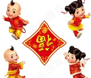 可爱的福娃送福PSD素材