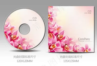 红色漂亮花朵光盘封面设计