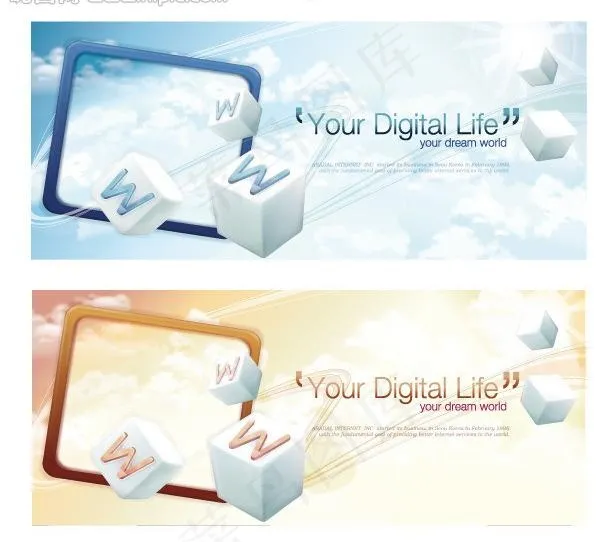 科技背景图片eps,ai矢量模版下载