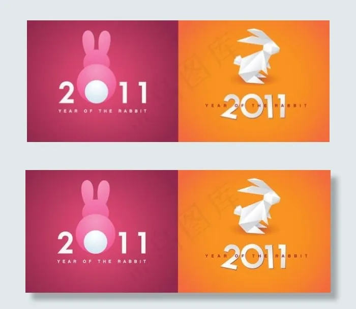 2011年兔子形象背景矢量素材eps,ai矢量模版下载