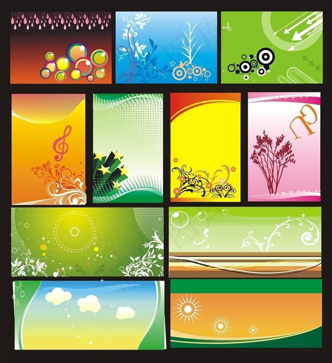 X展架展板背景矢量素材