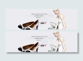 淘宝简约时尚女鞋海报广告图素材图片