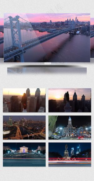 费城城市夜景延时摄影