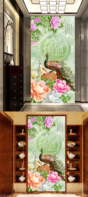 玉雕孔雀招财进宝玄关 玉雕孔雀招财进宝玄关