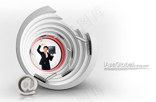 创意商务海报模板