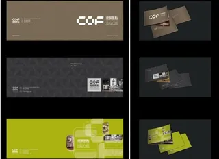 画册封面设计图片