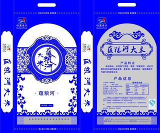 大米包装袋图片