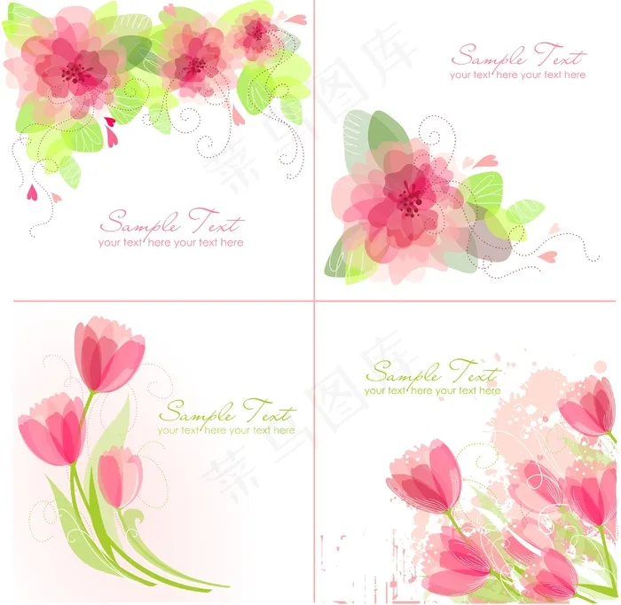 4集浪漫的花朵背景的粉红色和白色的颜色适合婚礼的邀请eps,ai矢量模版下载