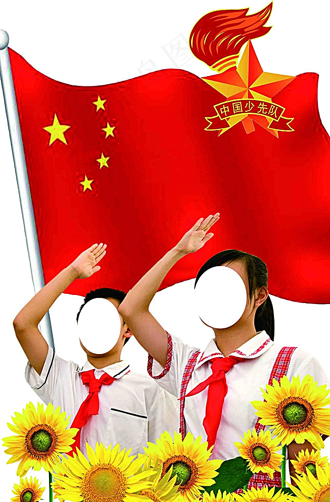 行队礼 国旗图片(3150X4724(DPI:80))psd模版下载