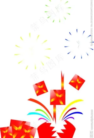 节庆礼花礼盒图片
