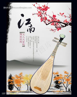 中国风背景图片