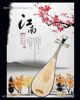 中国风背景图片