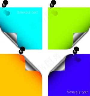 矢量便签纸素材