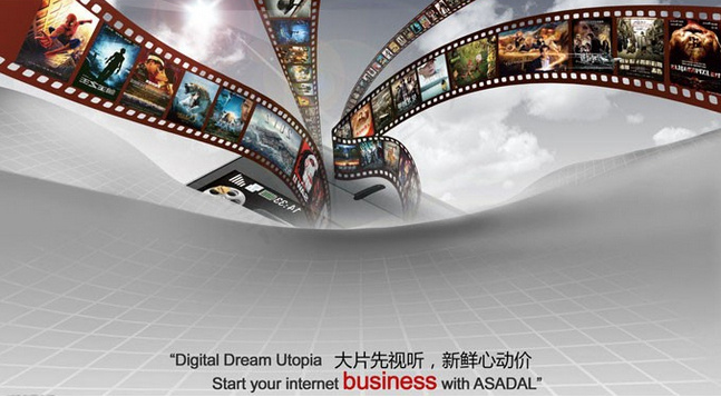 电影胶卷影视素材