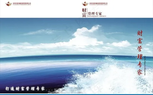 画册封面 书籍封面图片 画册封面 书籍封面图片