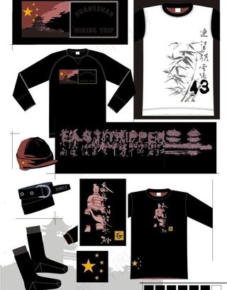 外贸服饰 外贸卡通图案图片