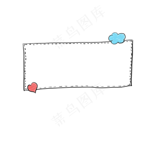 手绘小清新矩形标题框