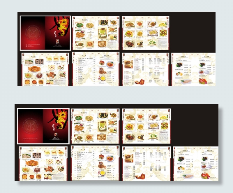 中餐菜谱图片(1900X750)cdr矢量模版下载