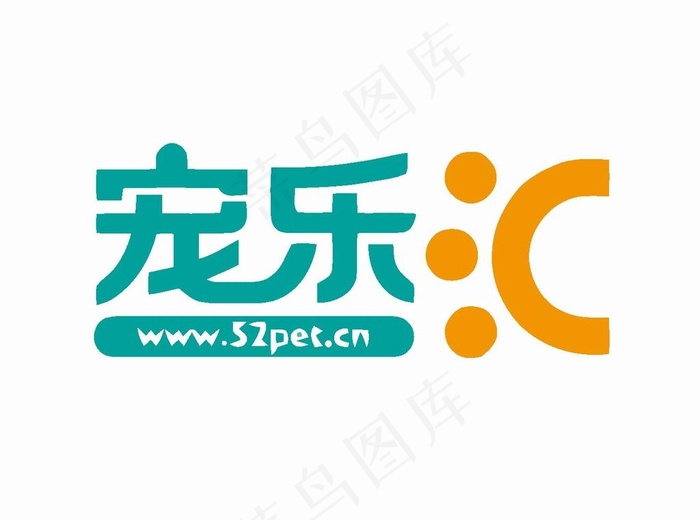 宠物logo图片ai矢量模版下载