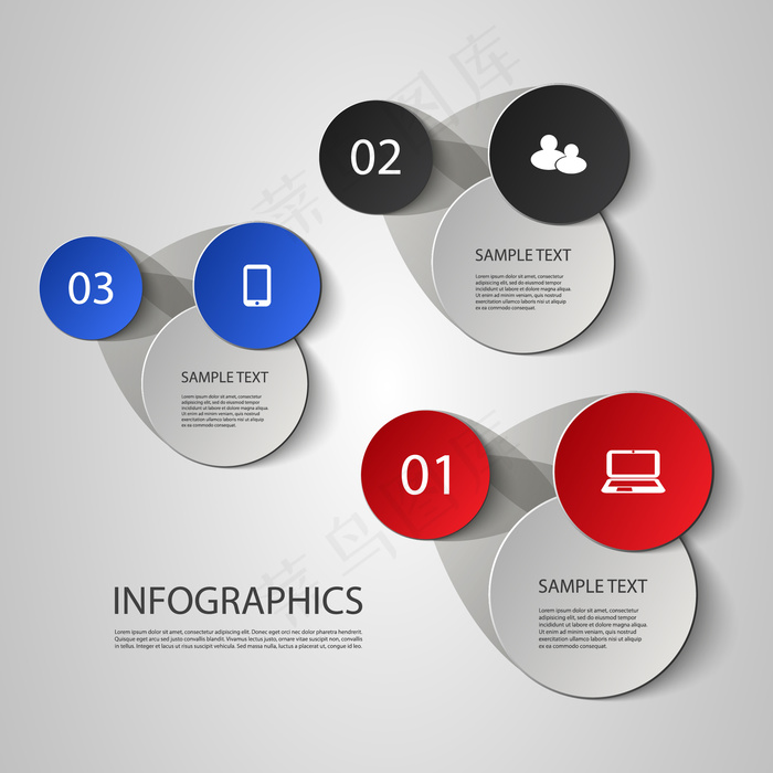 圆形主题创意信息图表设计矢量素材