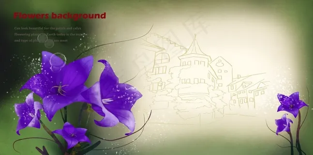 紫色浪漫花纹花朵海报背景