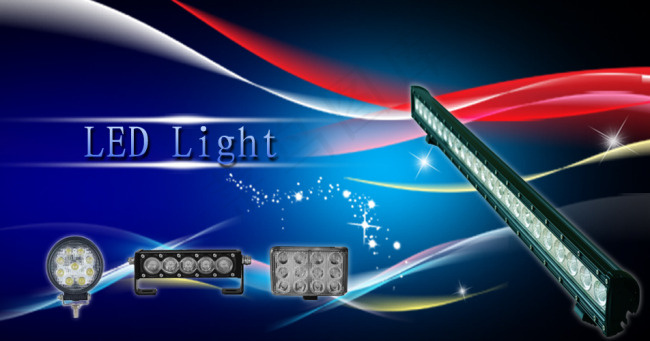 LED灯宣传海报PSD源文件下载