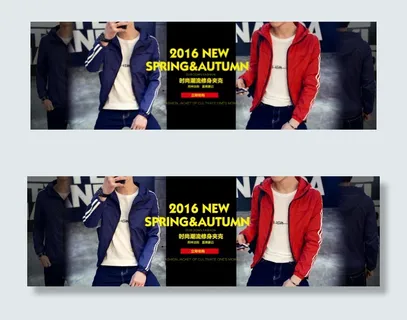 2016秋冬款时尚夹克