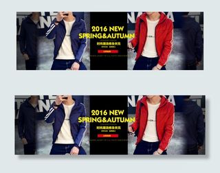 2016秋冬款时尚夹克