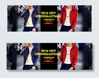 2016秋冬款时尚夹克