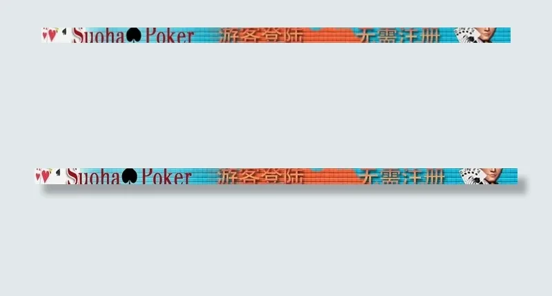 网站banner素材图片psd模版下载