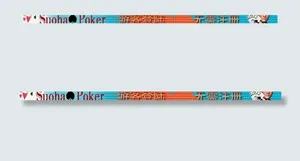 网站banner素材图片