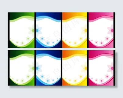 展板背景图片 展板背景图片