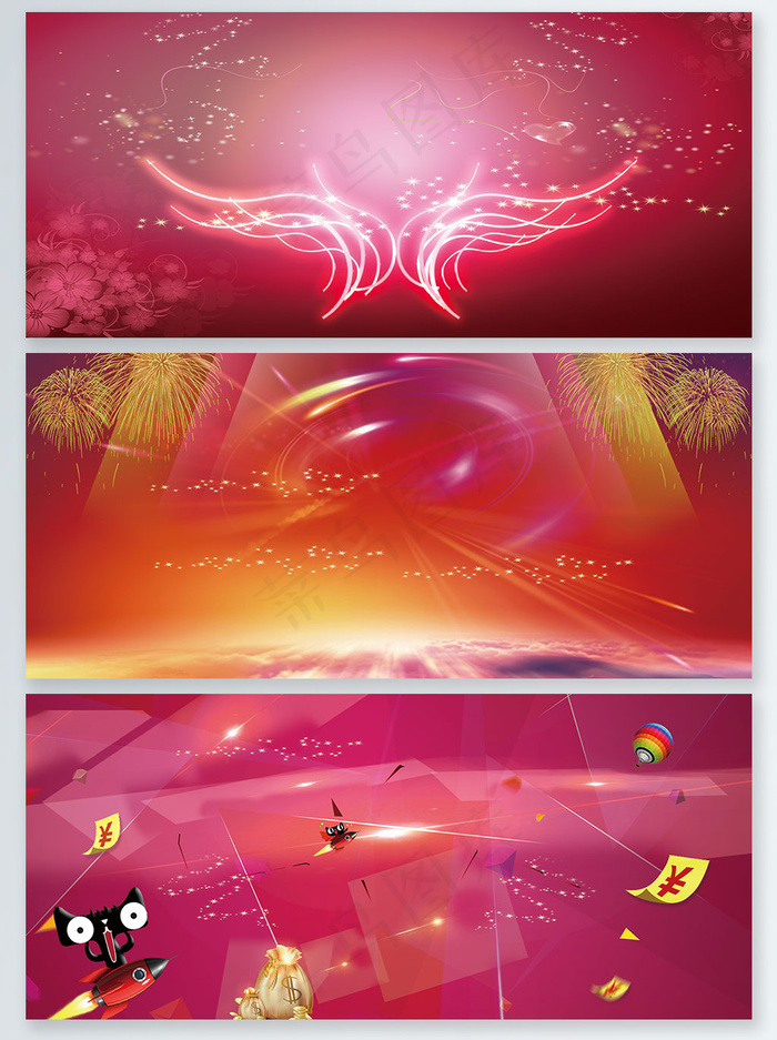 红色大气喜庆烟花粒子光效banner背景