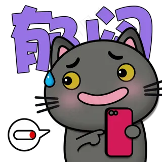 bee喵 bee喵