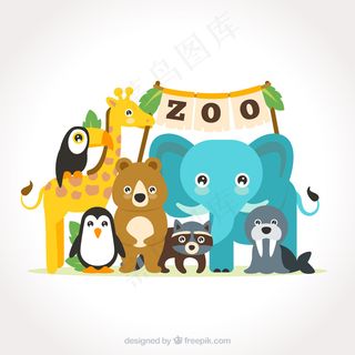 卡通狮子矢量设计