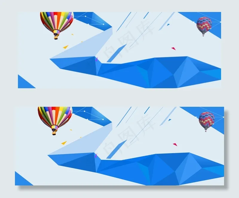 电商立体折纸背景banner　