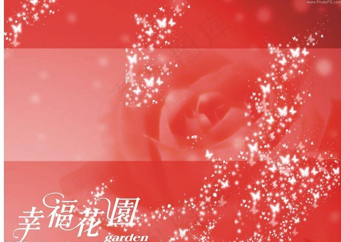 庆典背景（位图组成）图片cdr矢量模版下载