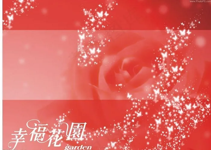 庆典背景（位图组成）图片cdr矢量模版下载