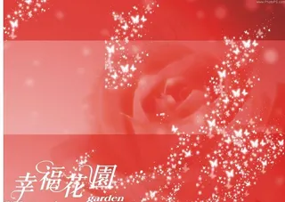 庆典背景（位图组成）图片