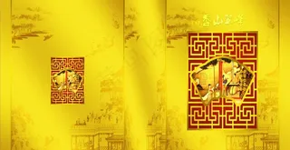 茶叶包装设计（位图）图片