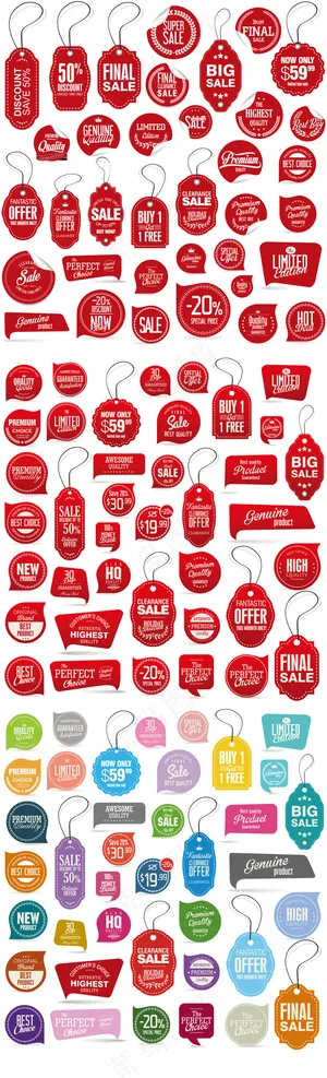 超多款红色卷角商场打折标签标贴矢量...