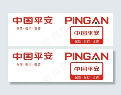 中国平安logo